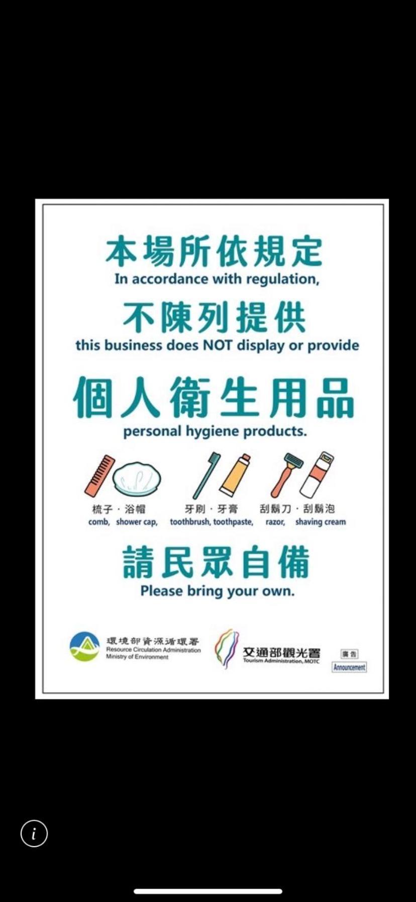شقة Guan Guan Xiang Hu قوانشان المظهر الخارجي الصورة